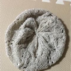 moussy サマーニット ベレー帽 アイボリーのサムネイル