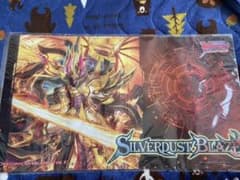ドラゴニックオーバーロード The X プレイマット【新品未使用】土日限定のサムネイル