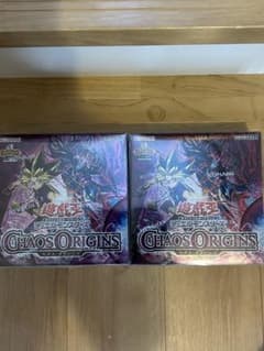 遊戯王OCG CHAOS ORIGINS 2BOXセット