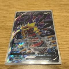 ギラティナv srのサムネイル
