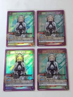 ユニオンアリーナ NIKKE「ラプンツェル」SR（スーパーレア）4枚セット