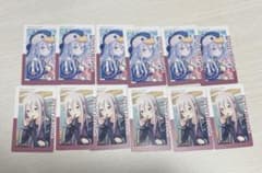 プロセカ　宵崎奏　エピカ　23cのサムネイル