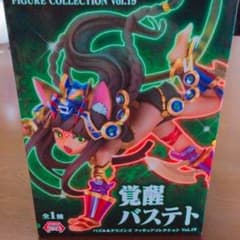 パズドラ フィギュアのサムネイル