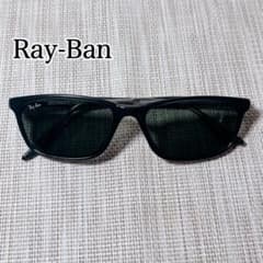 B&L Ray-Ban レイバン サングラス ボシュロム社製 W2954 - メルカリ