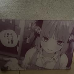 五等分の花嫁 中野二乃 アクリルアートのサムネイル