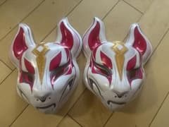 フォートナイト　狐　スキン　お面　キツネ　2個セットのサムネイル