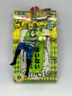 죠죠 이상한 모험 열쇠 고리 미스터