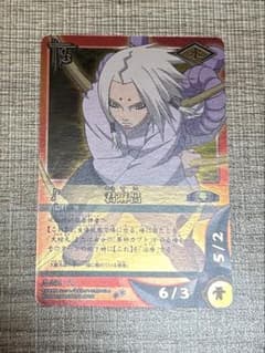 【希少UR】NARUTO カードゲーム 君麻呂 忍-254のサムネイル