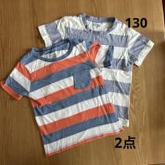 ボーダーTシャツ 2点のサムネイル