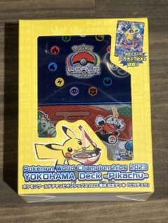ポケモンWCS2023 横浜 YOKOHAMAデッキ ピカチュウ 未開封 ポケカのサムネイル