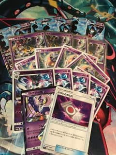 ポケモンカード 超バレットパーツのサムネイル