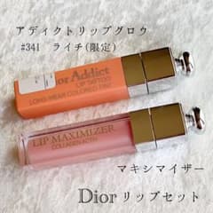 ディオール マキシマイザー＆アディクトリップティントのサムネイル