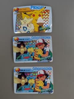 ポケットモンスター カードダス アニメコレクション キラシール 3枚 ⑳ ポケットモンスター カードダス アニメコレクション キラシール 3枚 ⑳