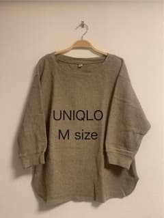 【美品】UNIQLO ワッフル生地Mサイズ ベージュ 五分袖カットソーのサムネイル