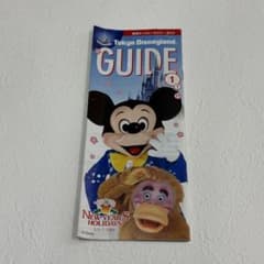 【当時物・レア】東京ディズニーランド ガイドマップ 2004年1月 レトロのサムネイル