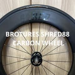 BROTURES ホイール ピスト 700c BROTURES ホイール ピスト 700c 【公式通販】