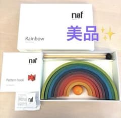 美品✨ naef Rainbow ネフ社 レインボー 積み木 ベビー 木製 - メルカリ