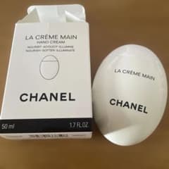 CHANEL LA CRÈME MAIN ハンドクリームのサムネイル