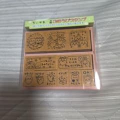 ちいかわ 木製ごほうびスタンプ 10個セット