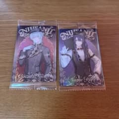 ちっそ様 リクエスト 2点 まとめ商品 - メルカリ