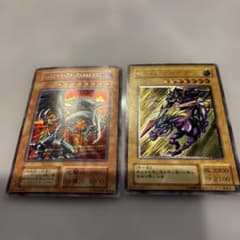 暗黒騎士ガイア　レリーフ　レッドアイズブラックメタルドラゴンのサムネイル