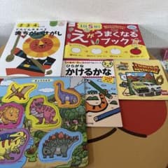 2~6歳 絵本 塗り絵 パズル - メルカリ