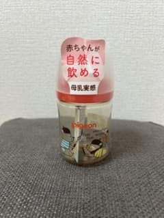 ［新品］Pigeon 母乳実感 哺乳びん プラスチック製 Bear 160mlのサムネイル