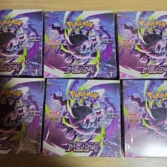 ポケモンカードゲーム アビスアイ 6BOXセット - メルカリ