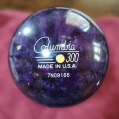 未ドリル品】Columbia 300 ボウリングボール - メルカリ
