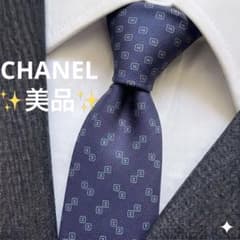 美品　シャネル　ネクタイ　茶色系　CCココマーク　総柄　結婚式 表側美品 CHANEL シャネル ネクタイ ココマーク 格子 柵 総柄 シルク