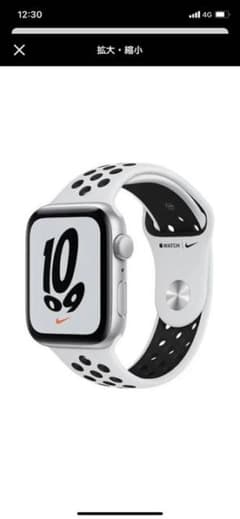 applewatch SE アップルウォッチ スポーツ　ナイキ　44mmのサムネイル