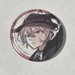 文豪ストレイドッグス 中原中也 缶バッジ - メルカリ