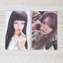 IVE SWITCH EMPATHY イソ トレカ セット - メルカリ