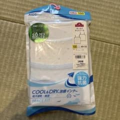 PEACE FIT クール＆ドライキャミソール 100のサムネイル