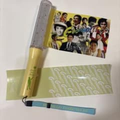 郷ひろみ コンサートツアー 2026 ペンライトのサムネイル