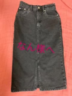 ■なん様へ■ ZARA デニムタイトスカートのサムネイル