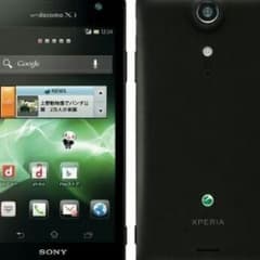 docomo XPERIA GX SO-04D＋予備バッテリー＋ikeyのサムネイル