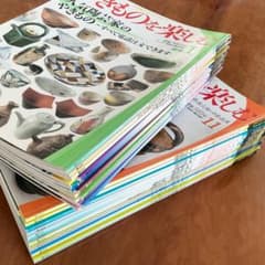小学館ウィークリーブック やきものを楽しむ 全巻34冊セットのサムネイル