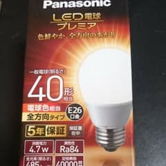 lda5l-g/z40eのサムネイル