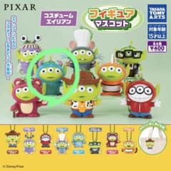 コスチュームエイリアン フィギュアマスコット　キーホルダーのサムネイル