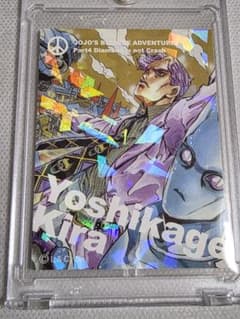 ジョジョの奇妙な冒険 リアルペイントシート 4部 吉良吉影 ジョジョの奇妙な冒険 リアルペイントシート 4部 吉良吉影 - メルカリ