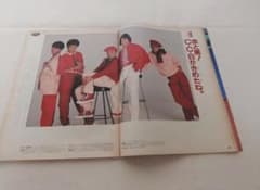 竹内まりや 雑誌 切り抜き 60P ☆貴重！ページ欠けなし | Shop at