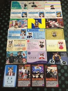 なめ猫カード。免許証。可愛い猫ちゃん達のカードです。スイカやパスモとコラボ。のサムネイル