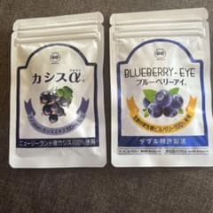 カシスα & ブルーベリーアイ サプリメントのサムネイル