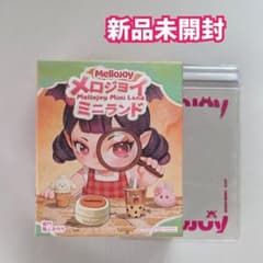 未開封 mellojoy メロジョイ ミニランド 1箱 スクイーズ - メルカリ