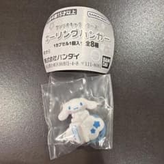 サンリオキャラクターズ キーリングハンガー シナモロールのサムネイル