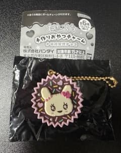【匿名配送】たまごっち 手作りおやつチャーム #平成女児チョコ ラブリっちのサムネイル