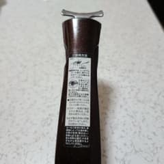 ティファール　取っ手のサムネイル