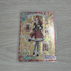 アイカツアンコール ドリームエミネンス フルコーデのサムネイル