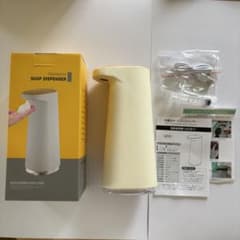 充電式オートディスペンサー 木目調デザインのサムネイル